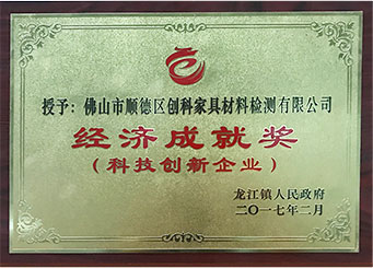 AG真人APP下载_AG真人·「中国」官方网站