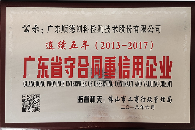 AG真人APP下载_AG真人·「中国」官方网站