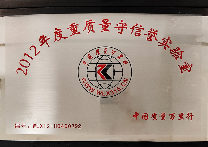 AG真人APP下载_AG真人·「中国」官方网站