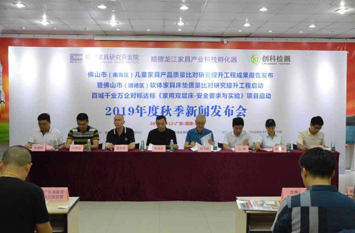 AG真人APP下载_AG真人·「中国」官方网站