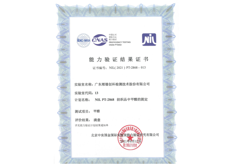 AG真人APP下载_AG真人·「中国」官方网站