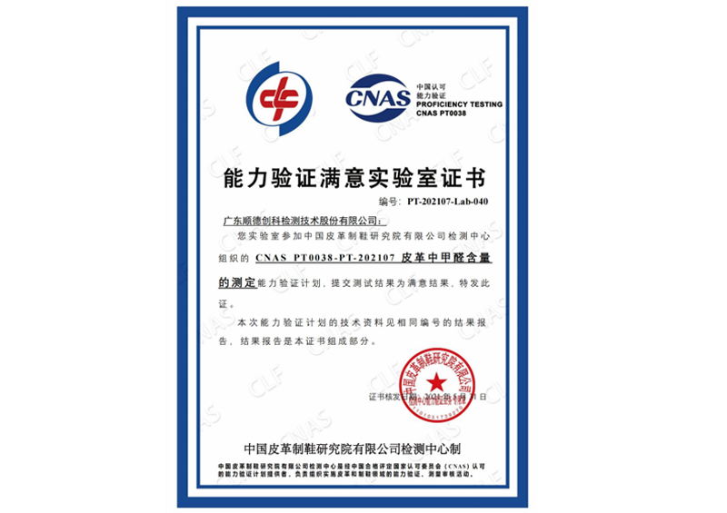 AG真人APP下载_AG真人·「中国」官方网站