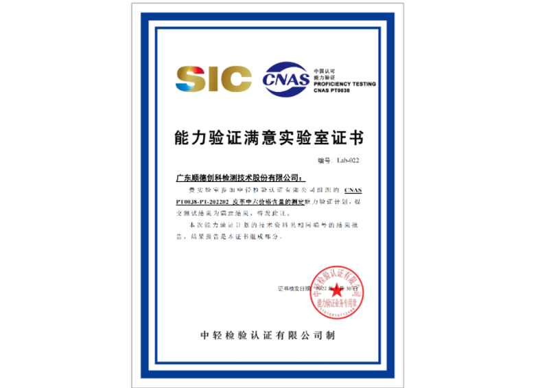 AG真人APP下载_AG真人·「中国」官方网站