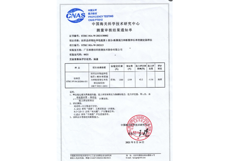 AG真人APP下载_AG真人·「中国」官方网站