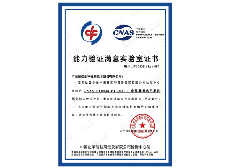 AG真人APP下载_AG真人·「中国」官方网站