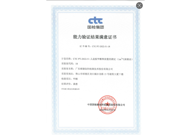 AG真人APP下载_AG真人·「中国」官方网站