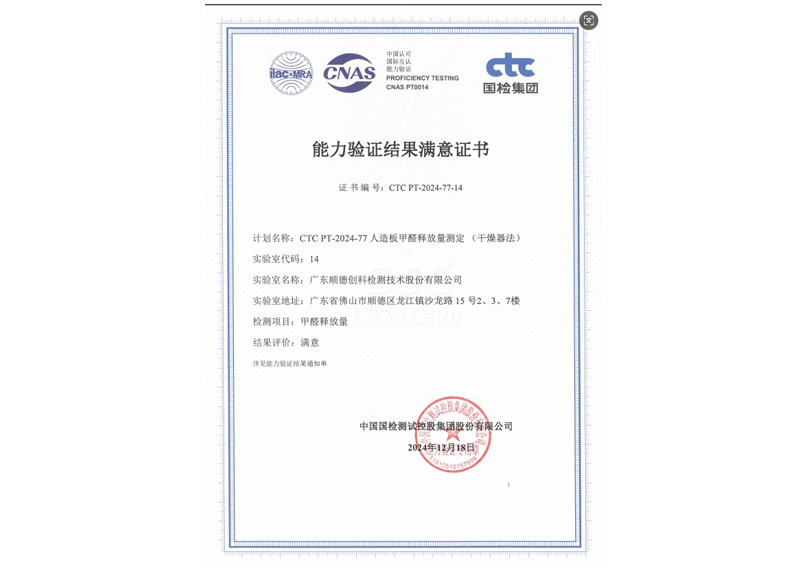 AG真人APP下载_AG真人·「中国」官方网站