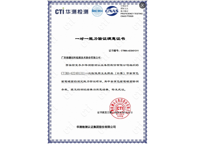 AG真人APP下载_AG真人·「中国」官方网站