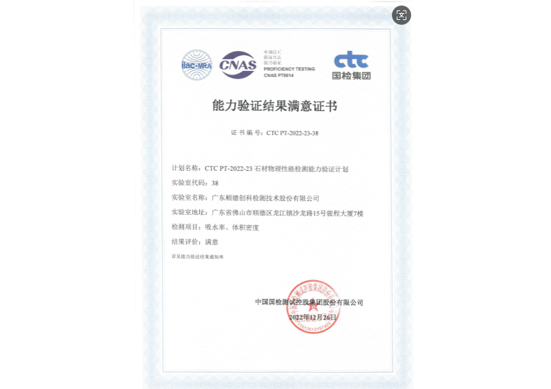 AG真人APP下载_AG真人·「中国」官方网站