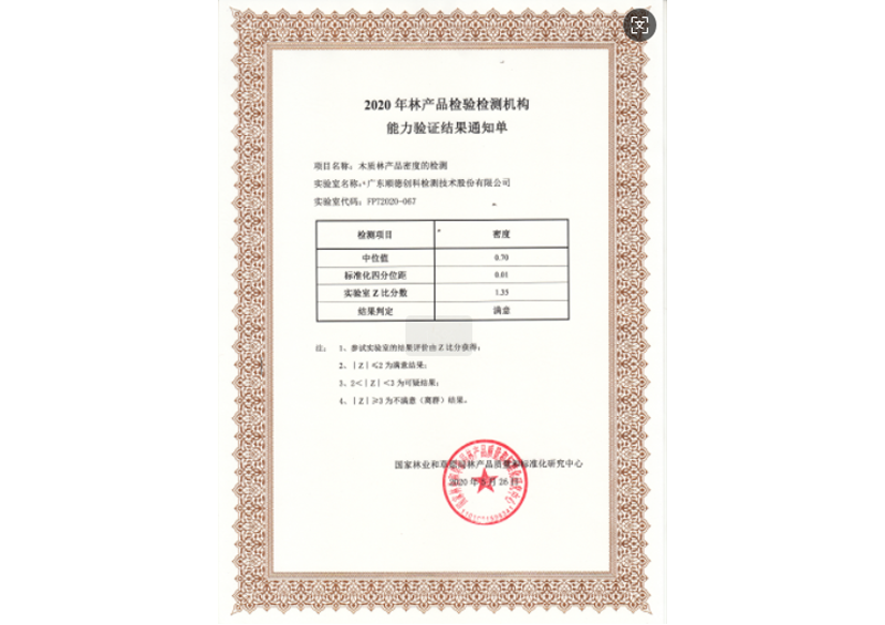 AG真人APP下载_AG真人·「中国」官方网站