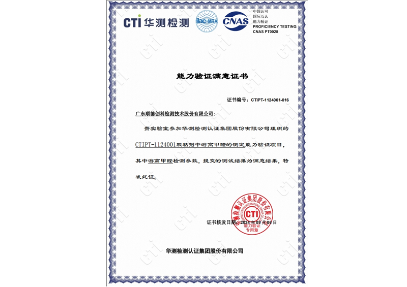 AG真人APP下载_AG真人·「中国」官方网站