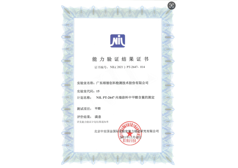 AG真人APP下载_AG真人·「中国」官方网站