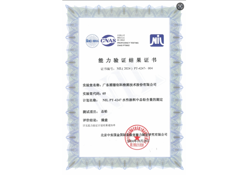 AG真人APP下载_AG真人·「中国」官方网站